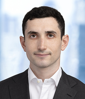 Photo of Harrison Aronoff